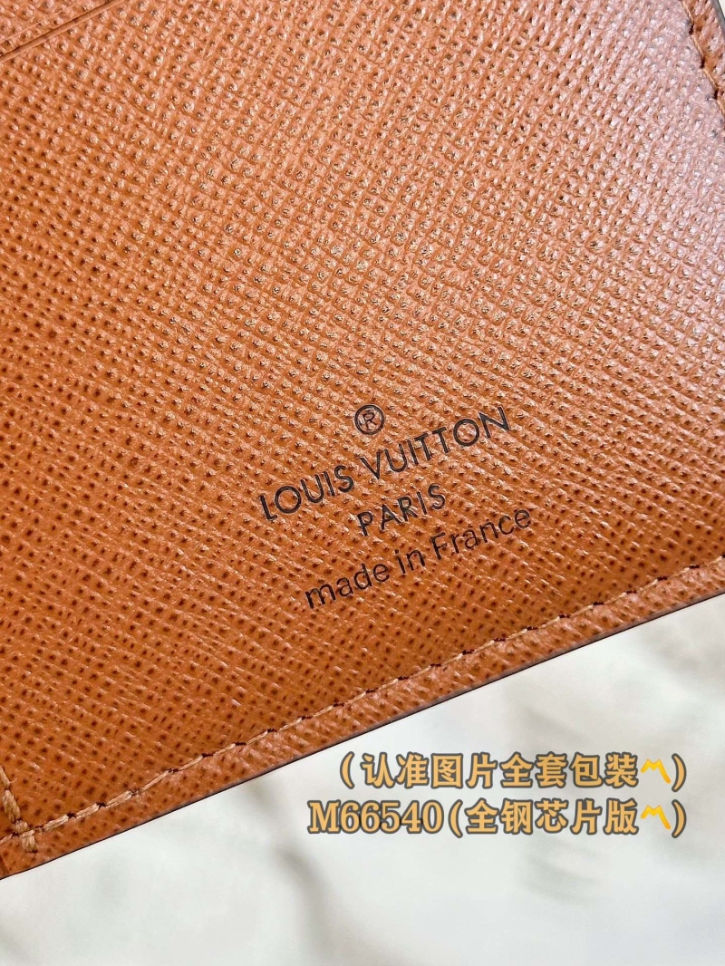 LV Wallets